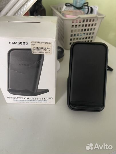 Безпроводная зарядка samsung