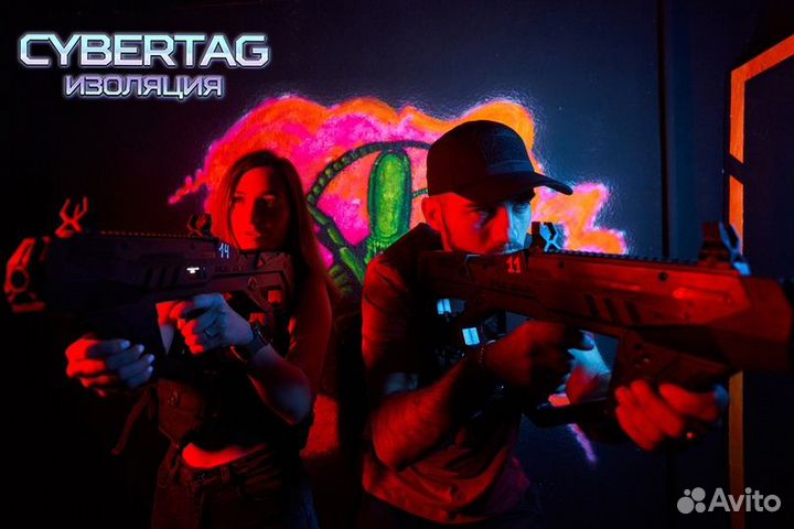 День рождения в лазертаг клубе 