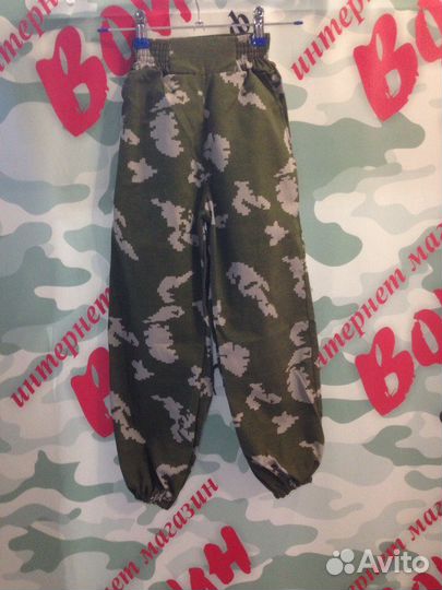 Костюм маскировочный