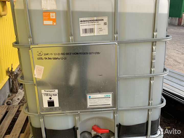 Иммерсионная охлаждающая жидкость