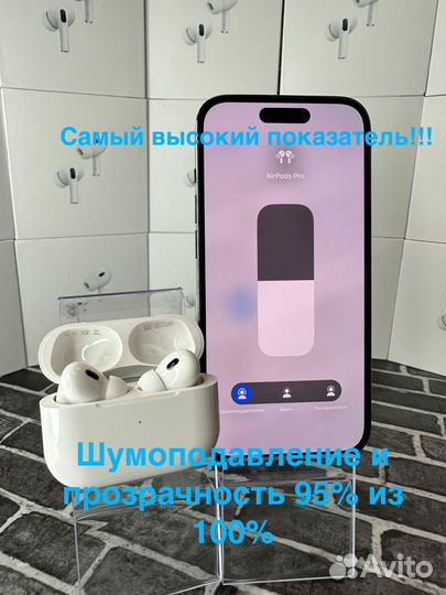 Airpods pro 2 чехол+гарантия