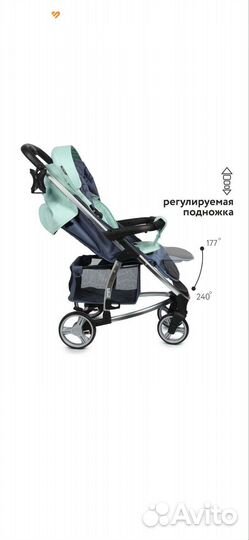 Прогулочная коляска