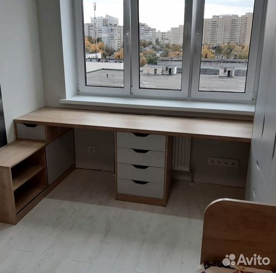 Рабочая зона