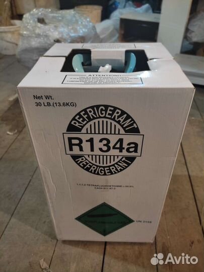 Фрион r134a