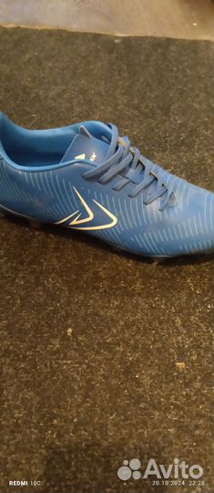 Бутсы футбольные Demix