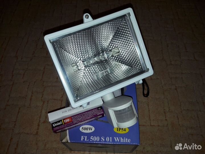 Прожектор с датчиком движения