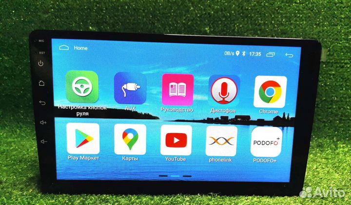 Магнитола 2 din 9 дюймов android