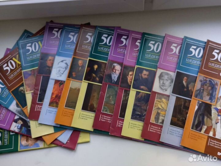 Журналы DeAgostini