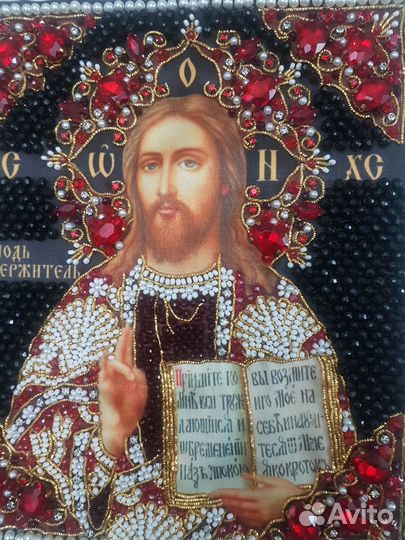 Икона Господь Вседержитель