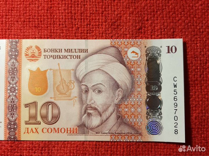 Таджикистан 10 самони, банкнотa/2018год/UNC