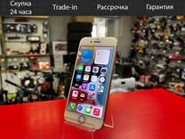 iPhone 7, 32 ГБ