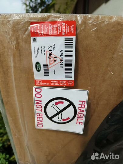 Коврик резиновый в багажник RR Velar оригинал