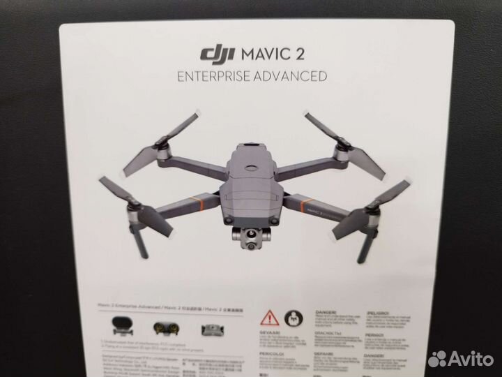 Dji mavic 2 enterprise advanced с тепловизором