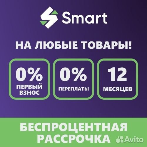 Дрель интерскол А16/1050П2