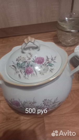 Тарелки новые