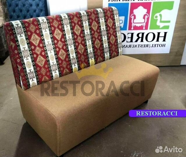 Мебель для кафе и кальянных