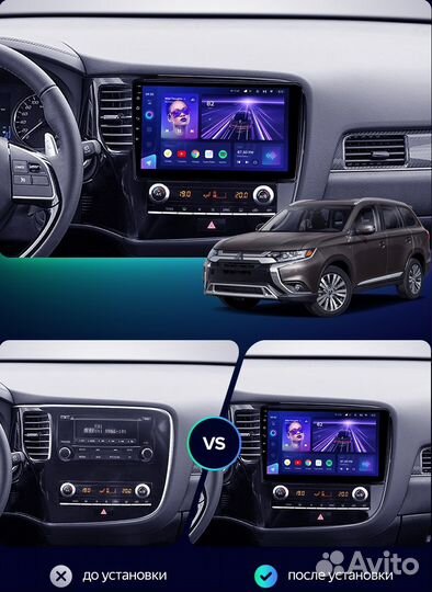 Магнитола Teyes CC3 Mitsubishi Outlander 3 III