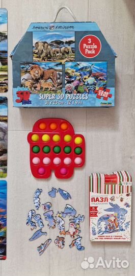 3D Пазл «В мире животных 3 в 1»