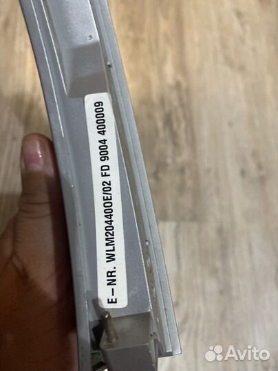 Ручка от стиральной машины Bosch