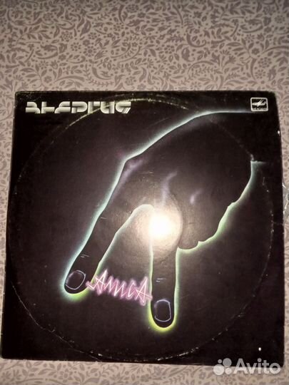 Пластинка Алиса