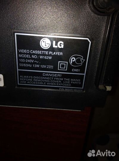 Видеомагнитофон LG