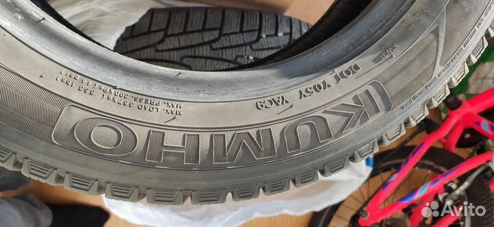 Kumho I'Zen KW31 155/65 R14 75R