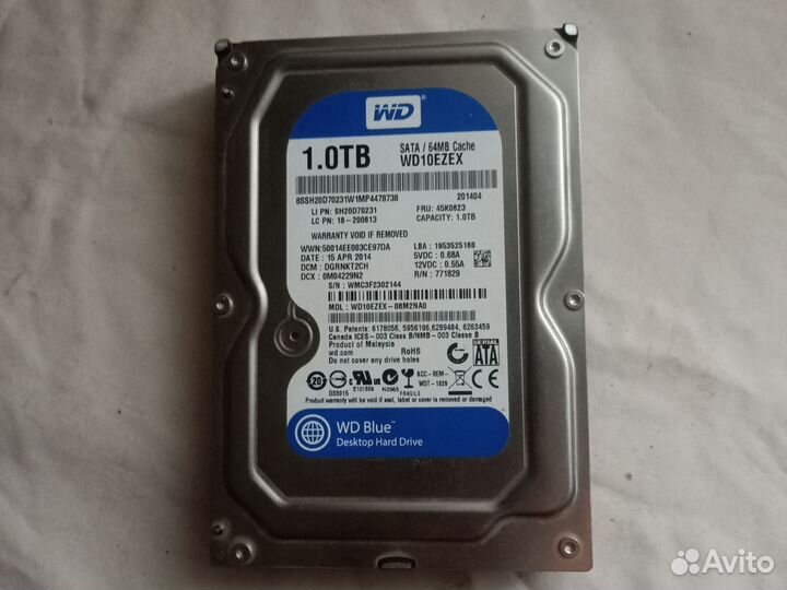 Жесткий диск 1 тб