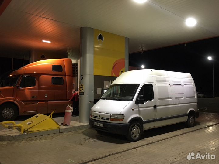 Грузоперевозки