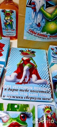 Подарочный набор женский 18+