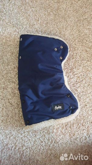 Муфта для рук на коляску