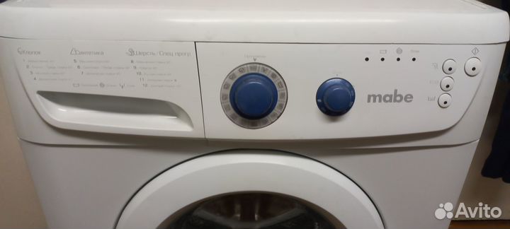 Стиральная машина