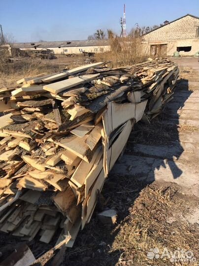 Горбыль 2-3м