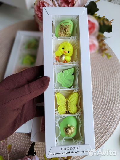 Шоколадные подарки пасха, выпускной