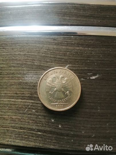 Монеты с браком