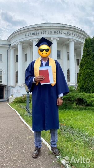 Репетитор по истории и обществознанию ЕГЭ ОГЭ