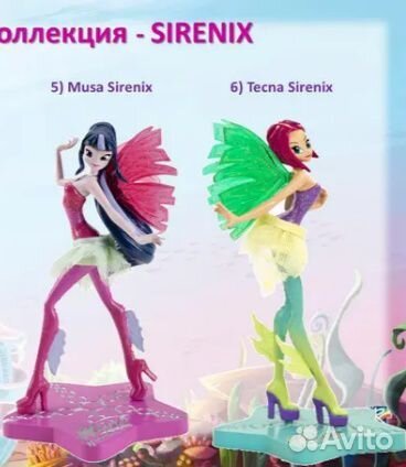 Винкс фигурки