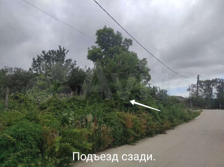 Участок 13 сот. (ИЖС)