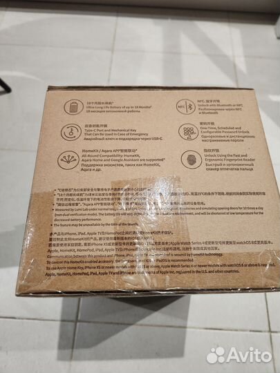 РФ Aqara A100 Zigbee умный замок