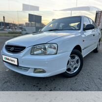 Hyundai Accent 1.5 MT, 2008, 267 200 км, с пробегом, цена 575 000 руб.