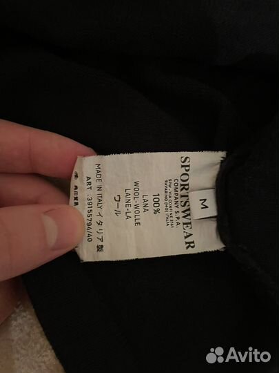 Stone island свитшот