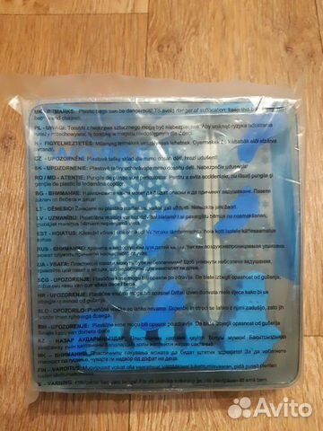 Набор для педикюра