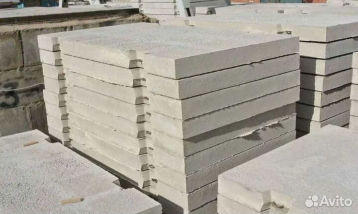 Плита дорожная опт