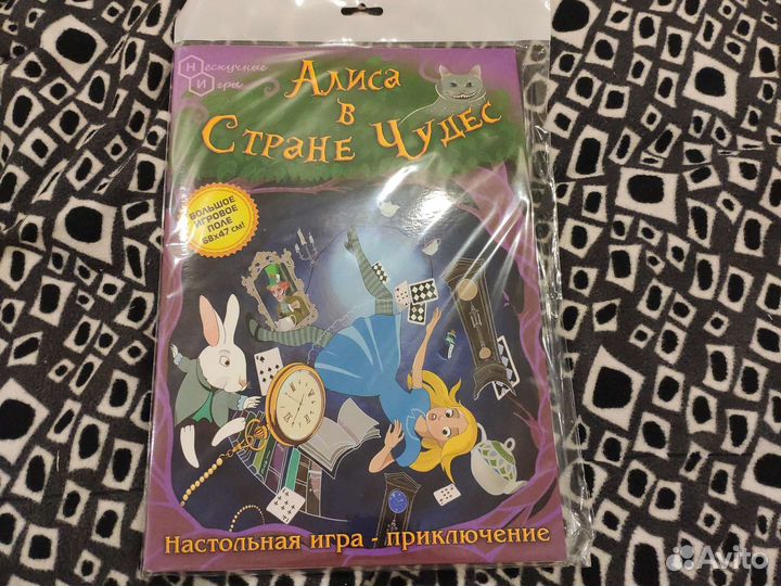 Настольные развивающие игры для малышей