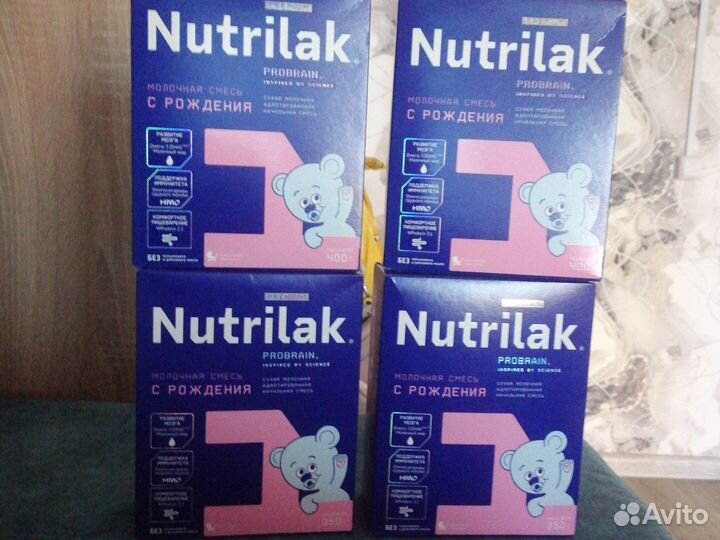 Детская смесь нутрилак 1 либо обмен на нестожен 1
