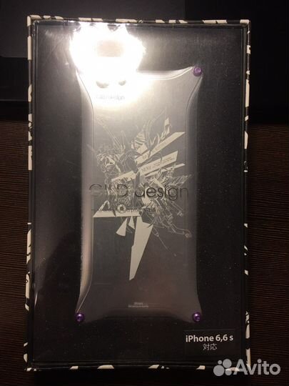 Radio Evangelion Gild Design iPhone 6/6s