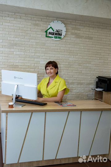 Услуги риэлтора