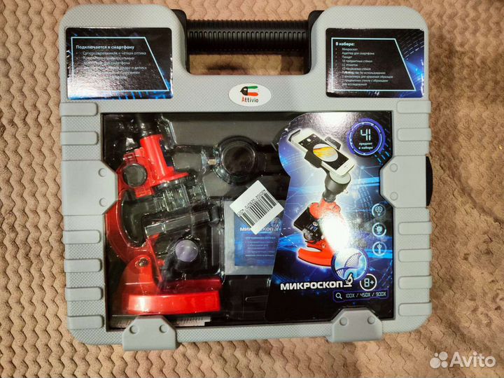 Новый умный микроскоп Attivio