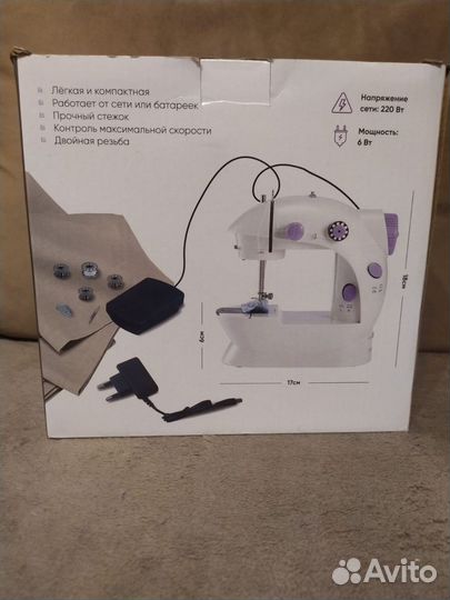 Портативная швейная машинка Tendenza, новая