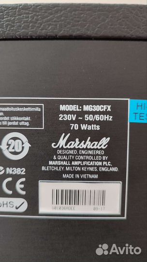 Гитарный комбоусилитель Marshall
