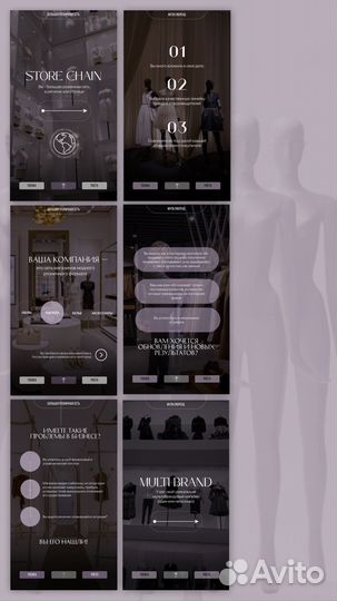 Smm менеджер / контент менеджер